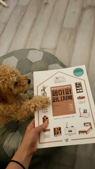 큐티윤님이 올린 리뷰 사진 1