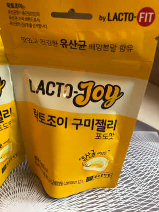 황방울이님이 올린 리뷰 사진 1