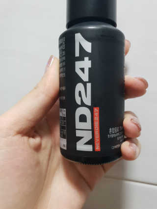 ND247 — 4.67점을 준 리뷰어가 2018년 10월 올린 사용 사진