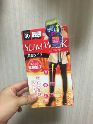 한민아님이 올린 리뷰 사진 1