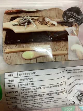 Jennifer님이 올린 리뷰 사진 3