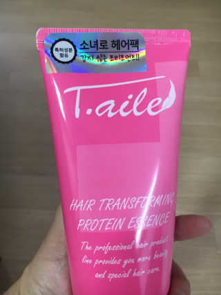 이지환님이 올린 리뷰 사진 1