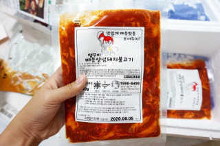 초코님이 올린 리뷰 사진 1