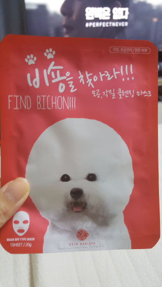 혜뇨님이 올린 리뷰 사진 1