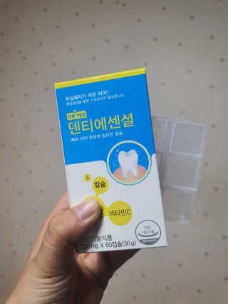 모모이로님이 올린 리뷰 사진 1