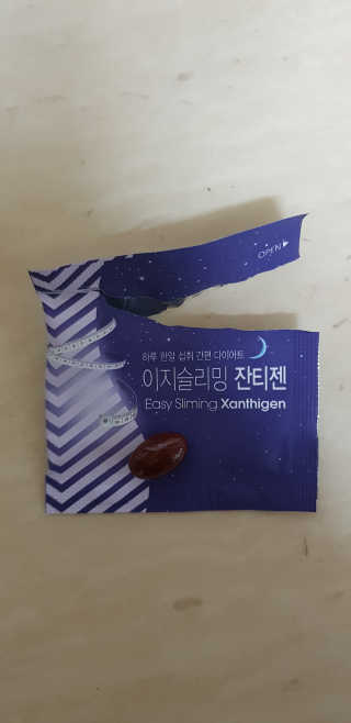 sbsy1052님이 올린 리뷰 사진 3