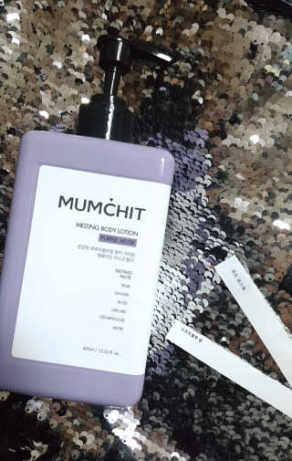 멈칫(MUMCHIT) 멜팅 바디로션 — 4점을 준 리뷰어가 2018년 12월 올린 사용 사진