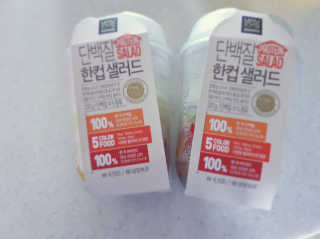 hana6522님이 올린 리뷰 사진 1