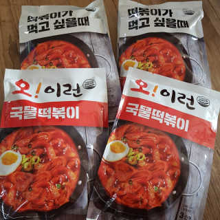 엘비스님이 올린 리뷰 사진 3