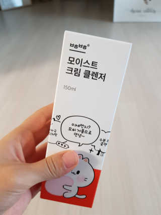 김영옥님이 올린 리뷰 사진 2