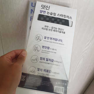 깡이님이 올린 리뷰 사진 3