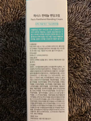 스님래퍼님이 올린 리뷰 사진 2