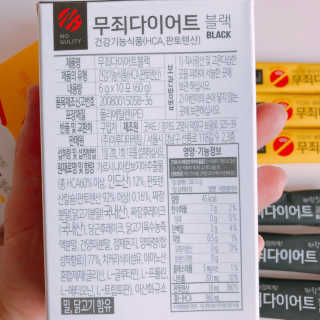 뚜리뚜치님이 올린 리뷰 사진 2