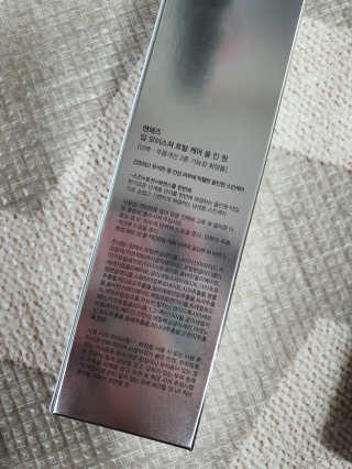 쑤기린님이 올린 리뷰 사진 2