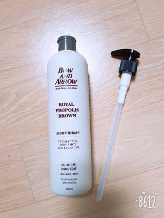 보우앤애로우 아로마테라피 올인원 리퀴드 솝 - 브라운  500ml — 5점을 준 리뷰어가 2019년 12월 올린 사용 사진