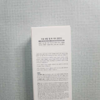 빵슈니님이 올린 리뷰 사진 3