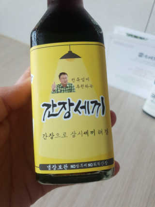 빵가게주인님이 올린 리뷰 사진 2