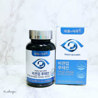 솔란지아님이 올린 리뷰 사진 3