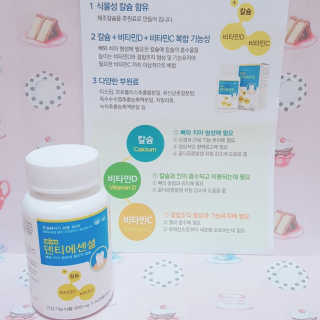 ㅇㅇ님이 올린 리뷰 사진 2