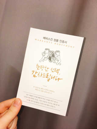 HanaO님이 올린 리뷰 사진 4