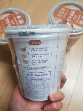 미미네님이 올린 리뷰 사진 4