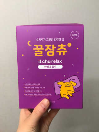 말하는감자라구욧님이 올린 리뷰 사진 1