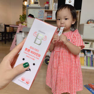 챔미님이 올린 리뷰 사진 2