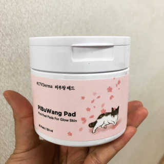황양님이 올린 리뷰 사진 1