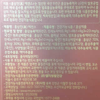 시크하게님이 올린 리뷰 사진 3