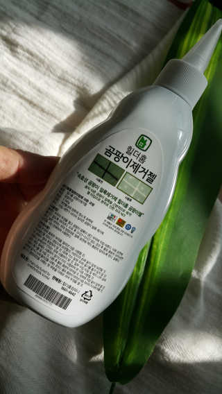 개나리노랑님이 올린 리뷰 사진 4