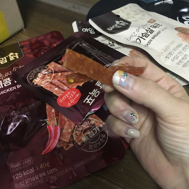 고추씨송송&매실숙성 수제닭가슴살 육포 리뷰 사진