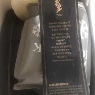 한반도키친 집에서 먹는 정통 평양냉면, 한반도랭면 — 5점을 준 리뷰어가 2019년 7월 올린 사용 사진