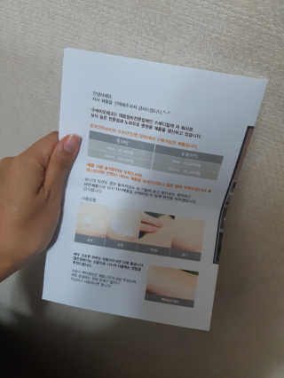 lotusflower님이 올린 리뷰 사진 4