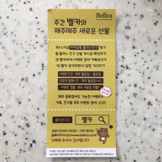 영주맘님이 올린 리뷰 사진 2