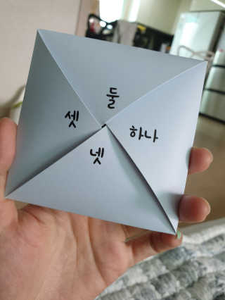 쏘니맘님이 올린 리뷰 사진 3