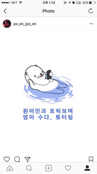흠흠님이 올린 리뷰 사진 1