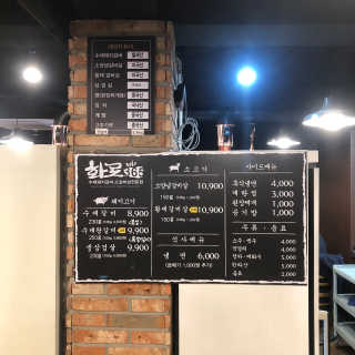 tastegood님이 올린 리뷰 사진 1