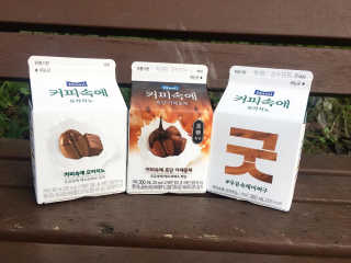 희윤이님이 올린 리뷰 사진 3