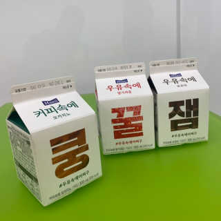 [매일유업] 우유속에 어쩌구_7개 모바일쿠폰 — 5점을 준 리뷰어가 2019년 6월 올린 사용 사진