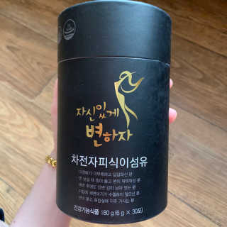 likejieun님이 올린 리뷰 사진 4