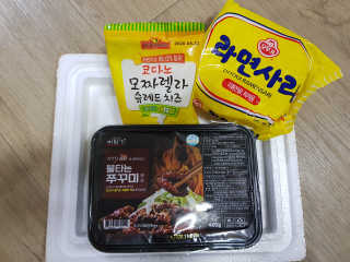 바담가 불타는 쭈꾸미 볶음 만찬 set — 5점을 준 리뷰어가 2019년 11월 올린 사용 사진