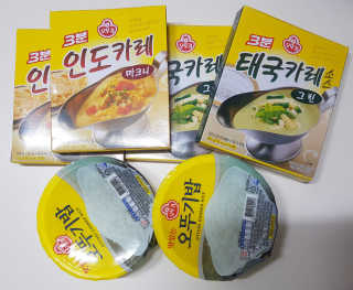 김세윤님이 올린 리뷰 사진 1