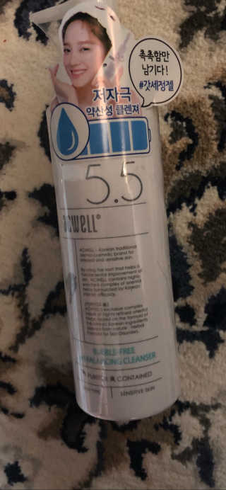 barber님이 올린 리뷰 사진 3