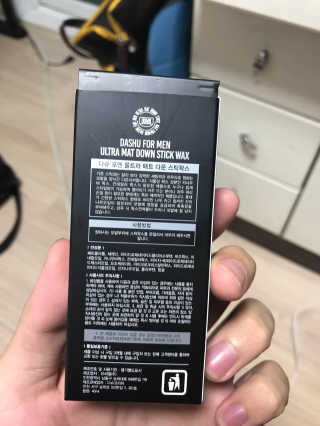 인간놀이님이 올린 리뷰 사진 3
