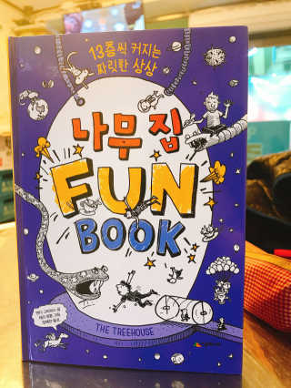 민정쨔응님이 올린 리뷰 사진 1