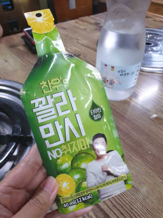 임토리님이 올린 리뷰 사진 1