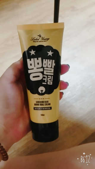 똥지님이 올린 리뷰 사진 1