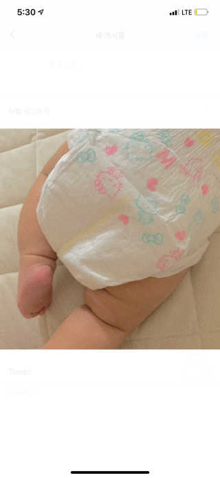 부드러운 헬로키티 기저귀 테이프형 — 5점을 준 리뷰어가 2020년 2월 올린 사용 사진