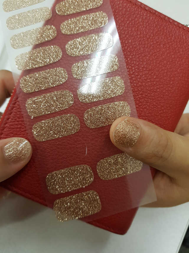[에르나인 네일룩] 탑코트가 필요없는 젤네일스티커 리뷰 사진