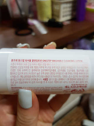 미찌고님이 올린 리뷰 사진 3